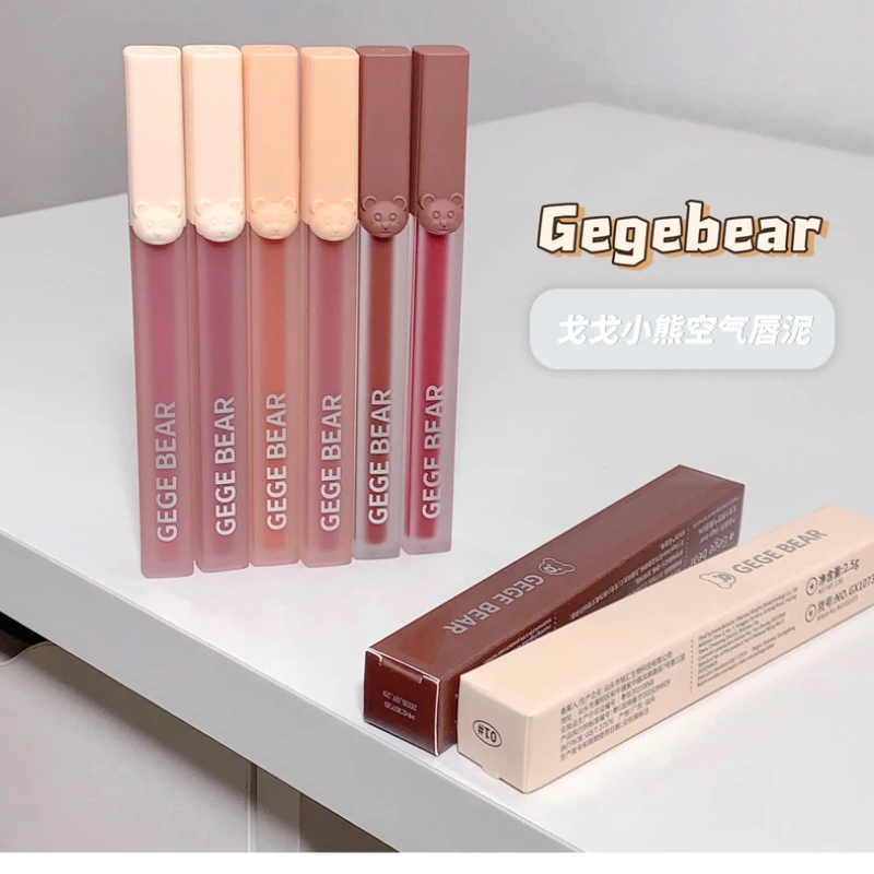 

Gegebear Air Lip Mud Lip Cream Matte Non-stick Cup Lipstick Matte Lip Glaze Makeup