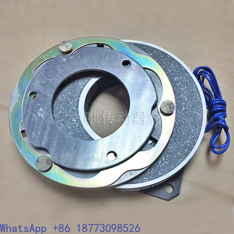 Freno/freno electromagnético de chapa seca SHINKO SINFONIA NB-5T