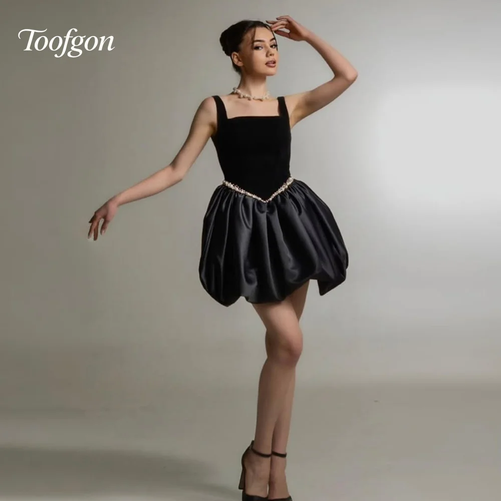 Toofgon Square Neck… - image