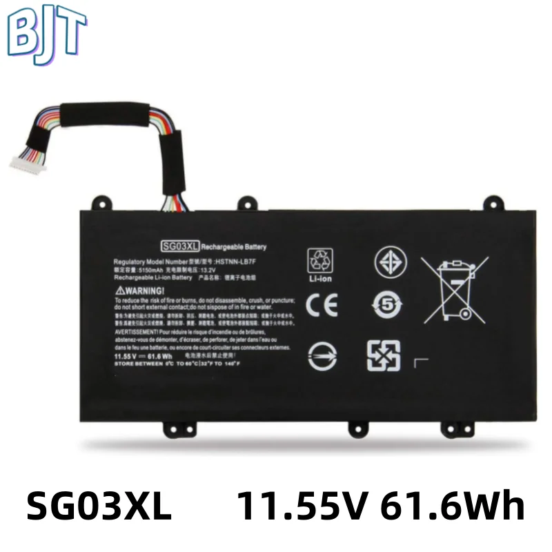 

New SG03XL Laptop Battery For HP Envy M7-U009DX 17-U110NR HSTNN-LB7E 17-U163CL W7D93UA W2K88UA TPN-I126 11.55V 61.6Wh