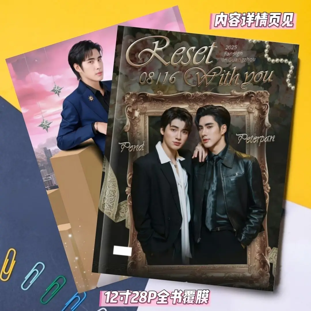 Thailand Drama Reset With You PanPond Peterpan Pond The Series Book Drama Photo Book Fanmade Picture Book