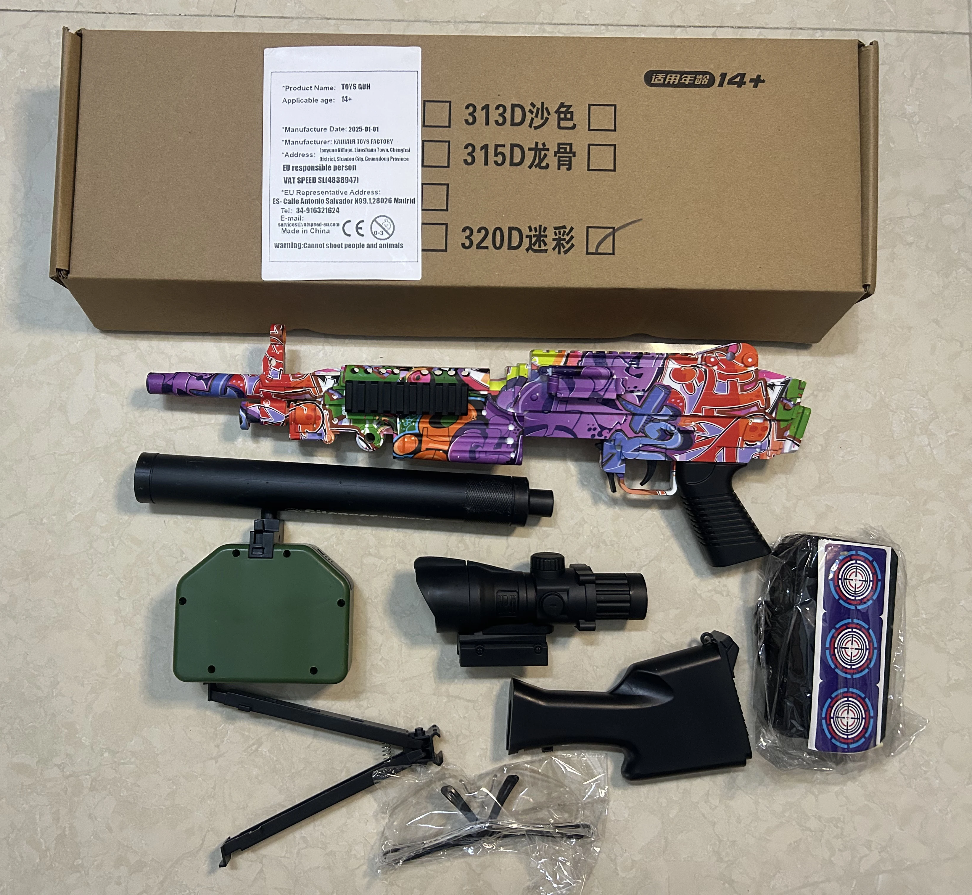 M249 Rivista manuale per alimentazione inferiore Pistola giocattolo Lancia palline di gel da 7-8 mm Giocattolo per ragazzi Gioco all'aperto genitore-figlio Stesso modello
