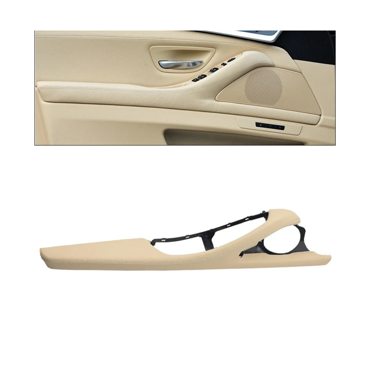 LHD Car Driver Side Door Armrest Outer Frame Support Bracket for BMW 5 Series F10 F11 F18 520 523 525 528 (Beige)