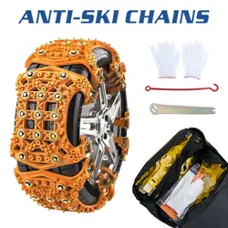 Snow Chain 1PC Urethane Wheel Ties Belts Car Tires Chains Winter Anti-slip Chain Anti Skid Plastic Snow Chains