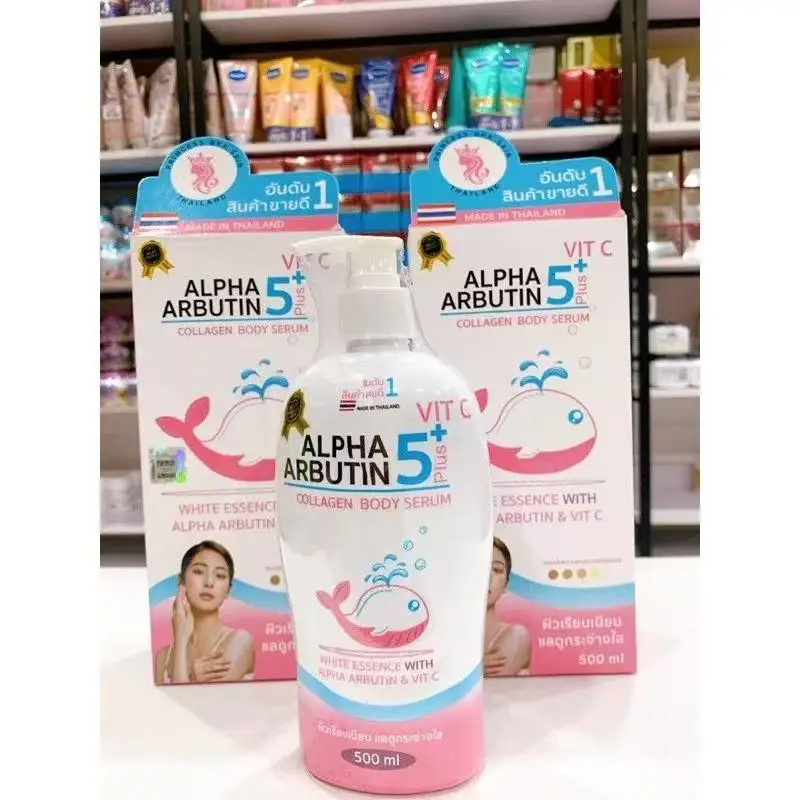 500ml-alpha-arbutin5-serum-eclaircissant-hydratant-defense-uv-extrait-de-riz-renouvellement-de-la-peau-dommages-solaires-enrichi-en-niacinamide