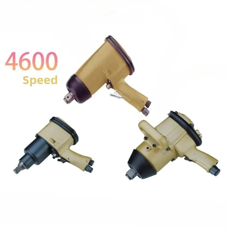 WX-6135 Single Hammer Gun Type Heavy Impact Wrench