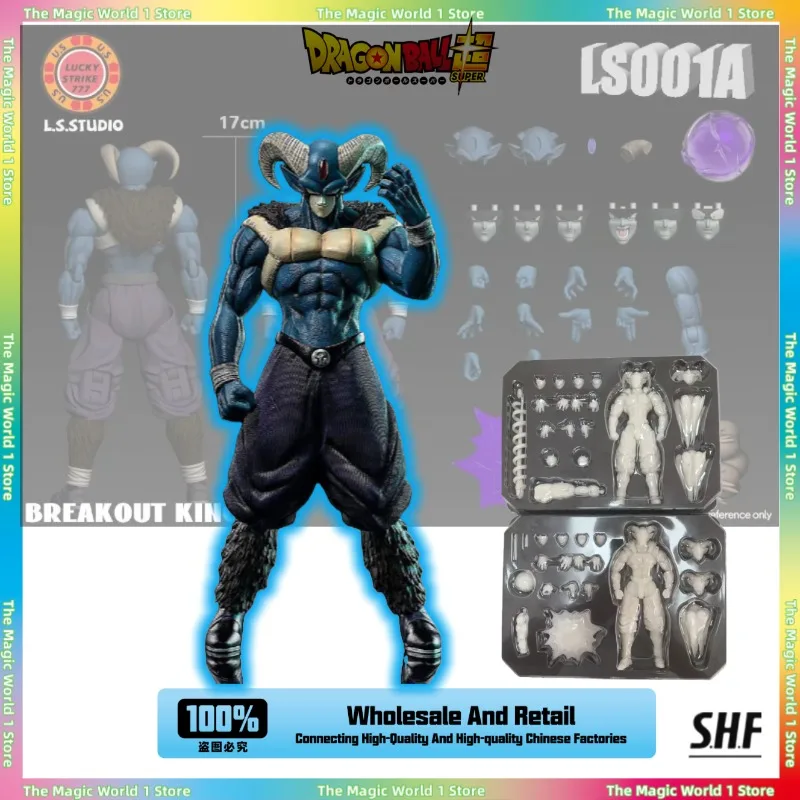 

L.S.Studio Dragon Ball Super Moro Фигурка Breakout Kings A B Аниме Фигурки Фигурка Модель Игрушки Подарки Предварительный заказ