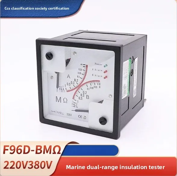 Marine dual-channel insulation meter F9D-BMΩ megohm meter grid insulation resistance monitor 220V380V