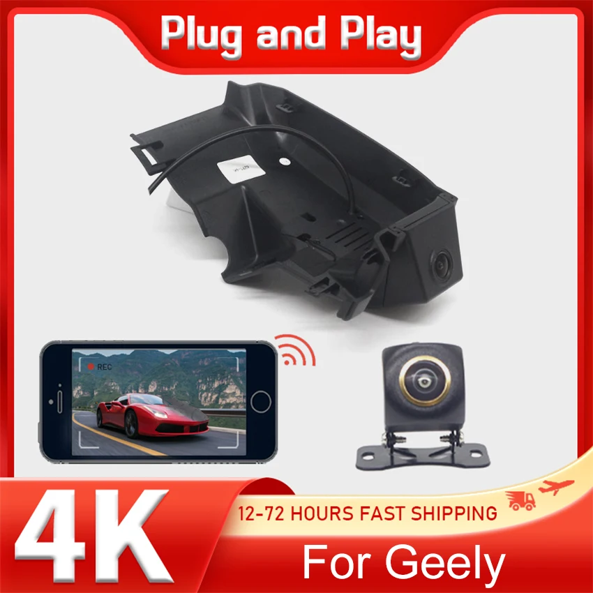 

For Geely Tugella Xingyue FY11 2020-2024 Front and Rear Dash Cam for Car Camera Recorder Dashcam WIFI Car Dvr Recording Devices