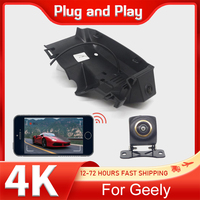 For Geely Tugella Xingyue FY11 2020-2024 Front and Rear Dash Cam for Car Camera Recorder Dashcam WIFI Car Dvr Recording Devices