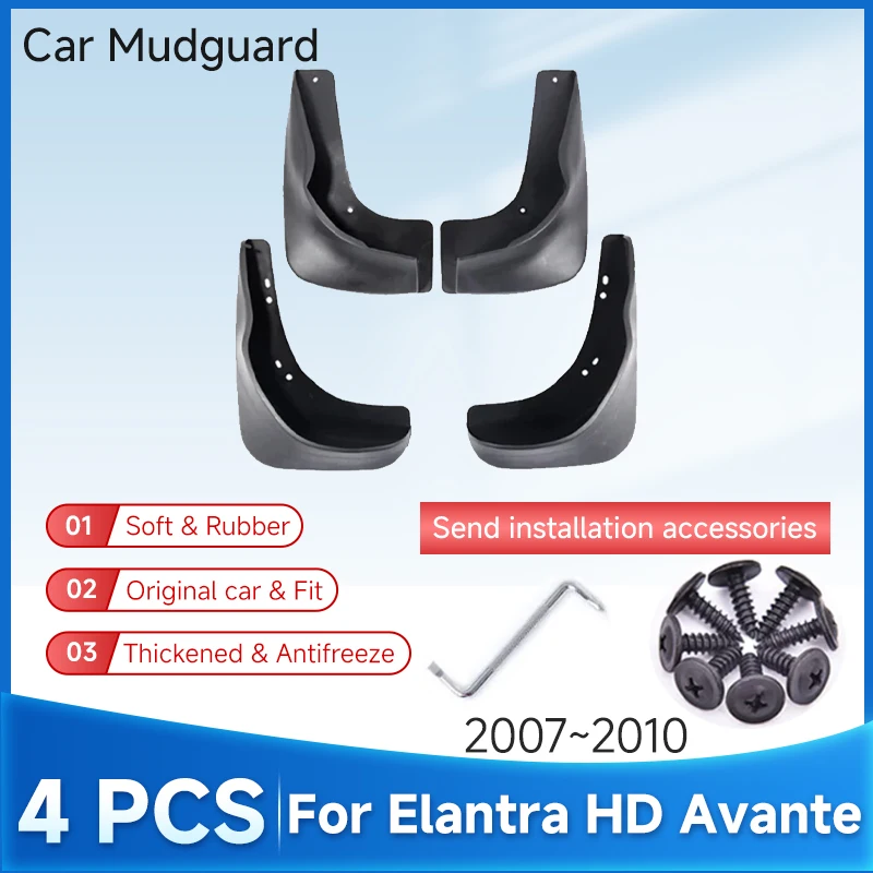 

Car Mudguard For Hyundai Elantra HD Avante 2007 2008 2009 2010 4PCS ABS Splash Guard Muds Flap Mudguards Fender Auto Accessories