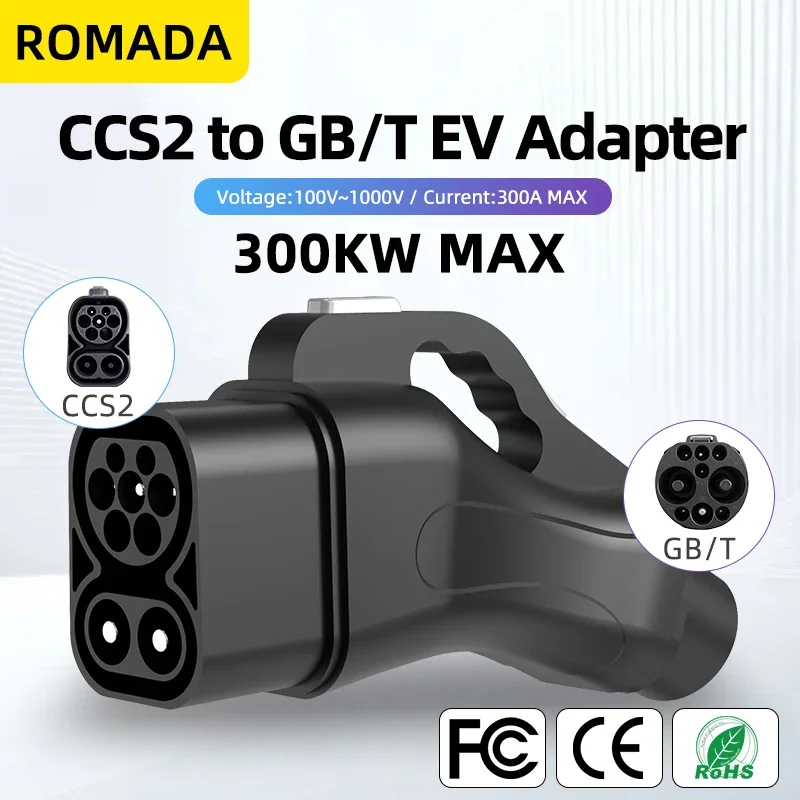 ROMADA CCS2 charging GBT DC adapter 300A 300KW DC EV Charger Connector Electric Vehicle Ccs2 To Gbt Adaptor For EV