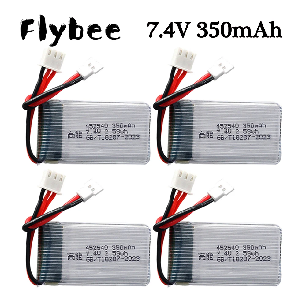 10pcs 7.4V 350mah 2S Lipo Bateria para RC Drone MJX X401H X402 JXD 515 515W 515V RC Mini FPV Drone Quadcopter Bateria sobressalente