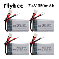 10pcs 7.4V 350mah 2S Lipo Battery for RC Drone MJX X401H X402 JXD 515 515W 515V RC Mini FPV Drone Quadcopter Spare Battery