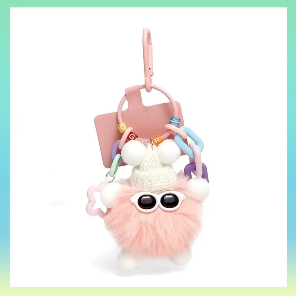 Plush Imitation Plush Pendant Keychain Elf Rex Rabbit Hair Pendant Coal Ball Colorful Cute Creative Bag Pendants