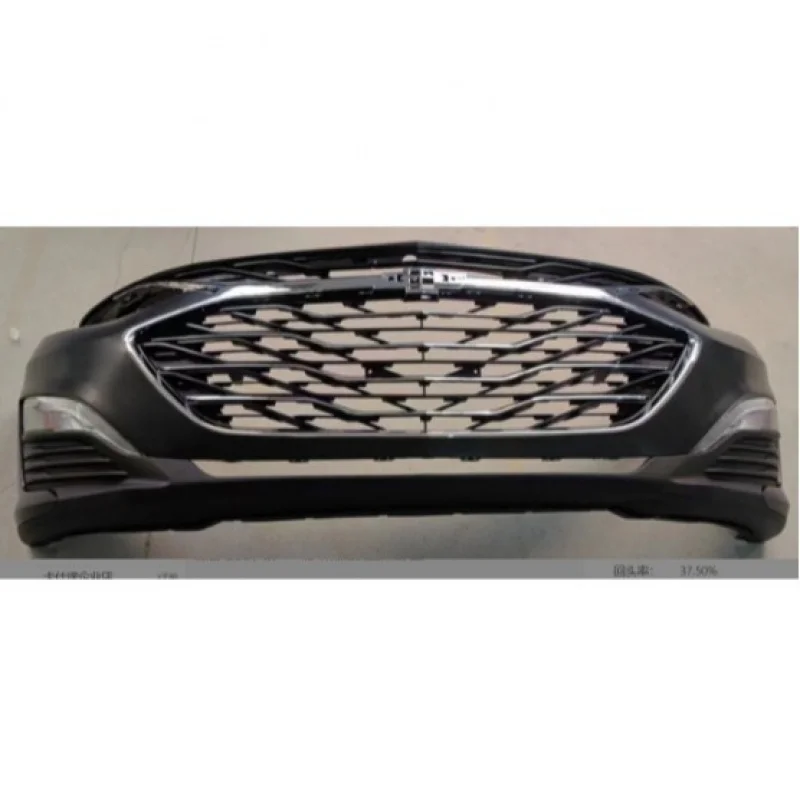 Suitable For 2019 M…