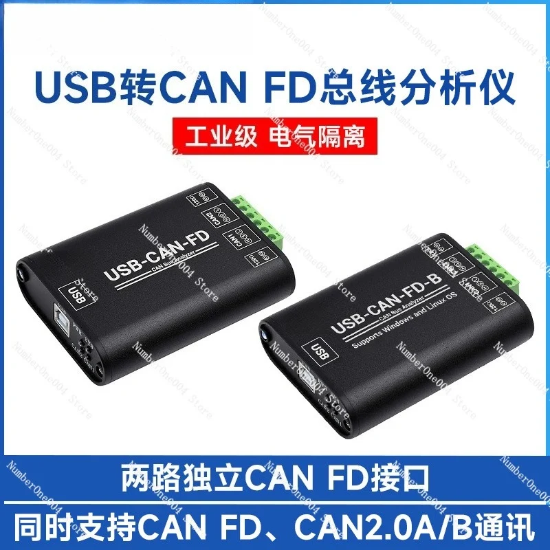 Industrial Can Bus … - image