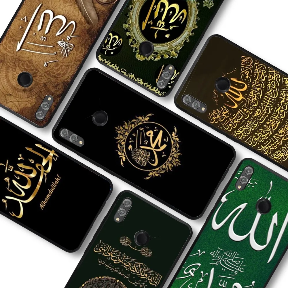 Muslim Islam Bismillah Allah Phone Case For Huawei Y9 6 7 5 Prime Enjoy 7s 7 8 Plus 7a 9e 9plus 8E Lite Psmart Shell