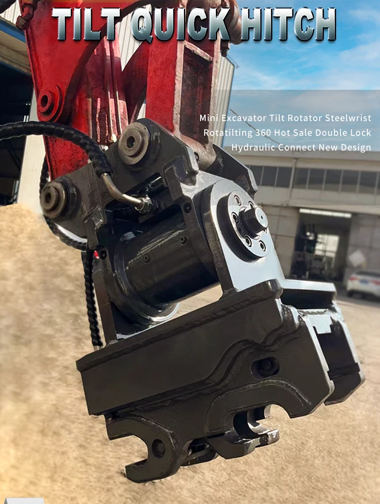 【Best-selling】 Excavator Rotating Quick Coupler Hydraulic Tilting Quick Hitch For Connecting Various Aattachments