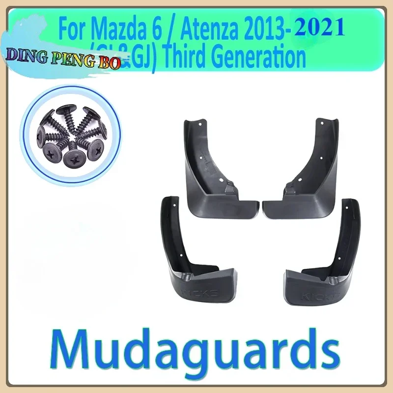 لمازدا 6 Atenza GL GJ 2013 ~ 2021 2014 2015 2016 2017 2018 سيارة درابزين الطين الطين اللوحات الحرس سبلاش رفرف 4 قطعة اكسسوارات السيارات