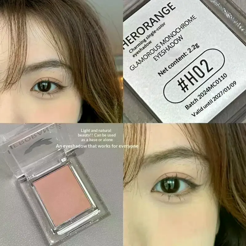 【HERORANJE 】Oogschaduw Perzik Roze Blush Naakt Bruin Gezichtscontour Waterproof Langdurige Glitter Matte Oogschaduw Primer Make-up