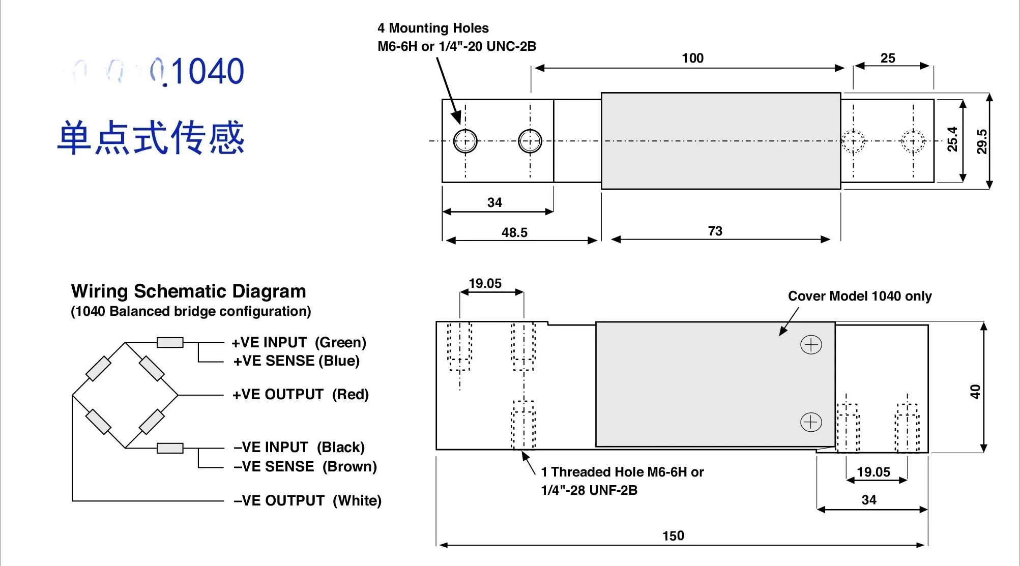 TEDEA 1040-10kg   5kg 10kg 20kg 50kg load cell single point made in America