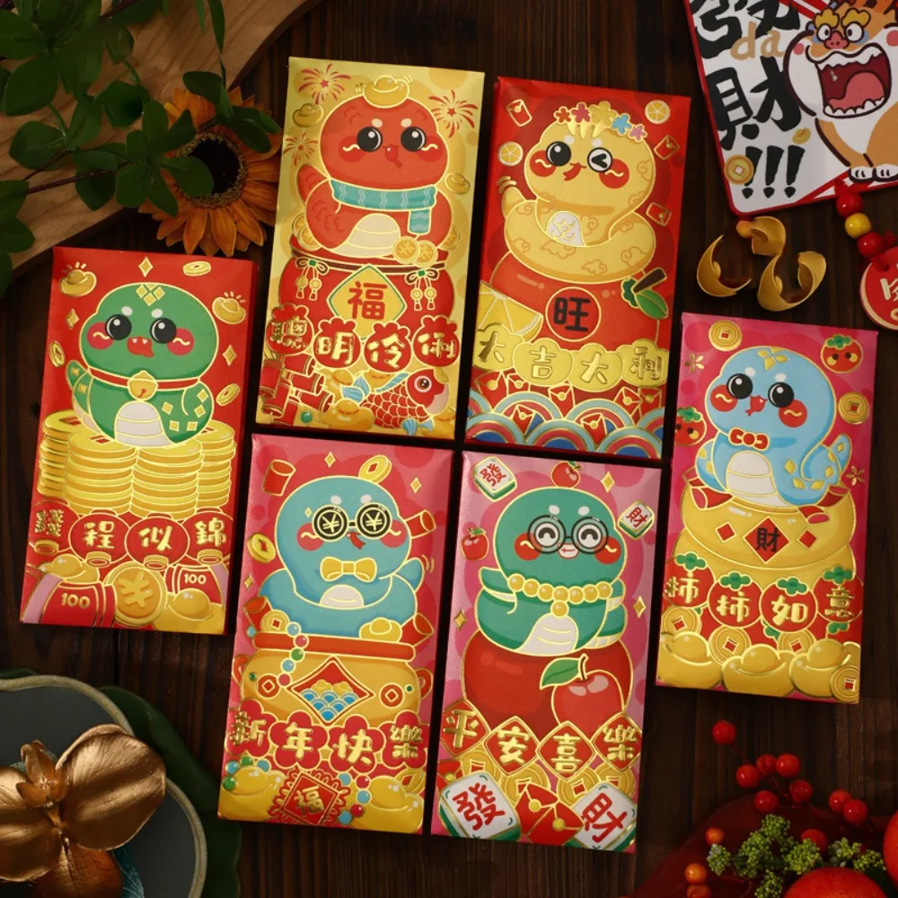 HongBao-sobre rojo de serpiente Feliz Año Nuevo, 6 piezas, bendición, mejores deseos, año de serpiente, bolsas de dinero