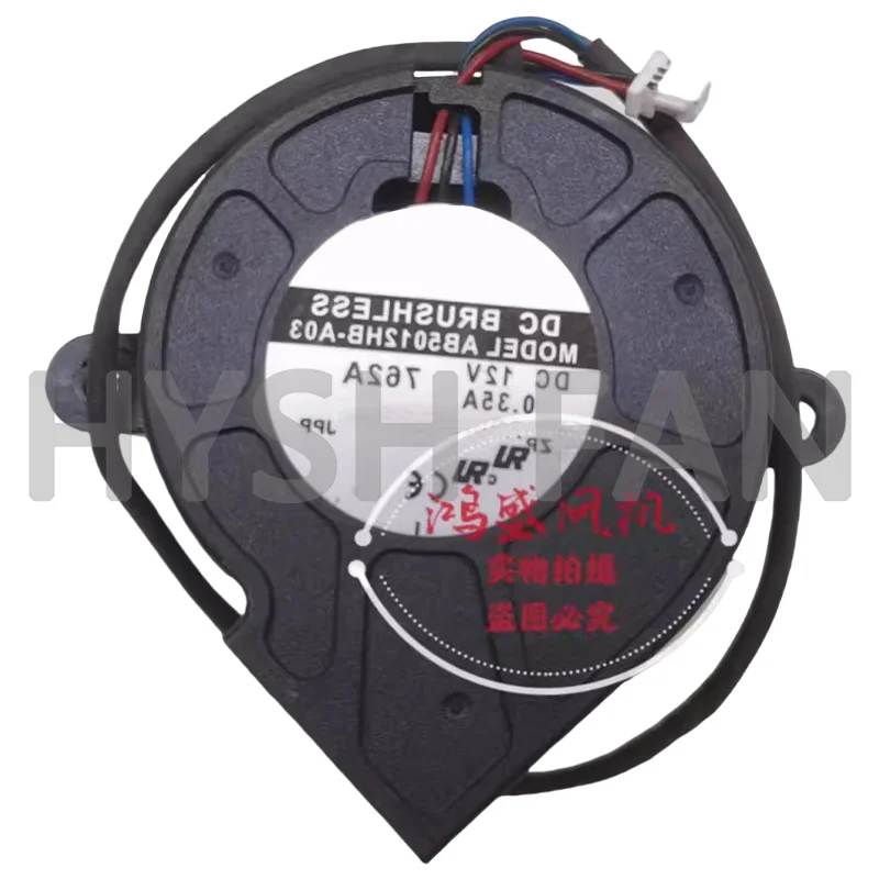 Ventilador da turbina do projetor, 12V, 0.35A, AB5012HB-A03, 5025, Novo