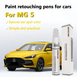 For Mg MG5 car paint pen Snow Mountain White Cyber gray nuclear yellow special scratch repair varnish pen