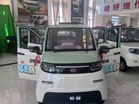 Elderly commuting car, scooter, electric tricycle, scenic spot sightseeing car, golf cart, 210V tram