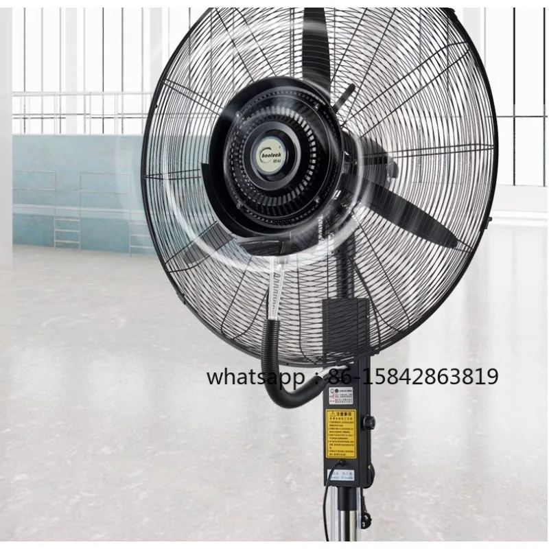 High power industrial spray fan Refrigeration atomizing fan Wall mounted electric fan