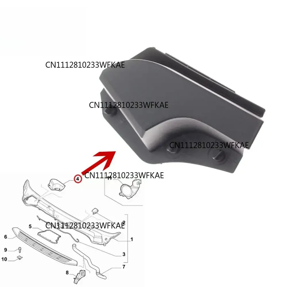 735620033 Front Scuttle Cover Cap Fits Fiat Ducato Peugeot Boxer Citroen Relay Jumper 1014+ 735589920 1613330580 16 116 813 80