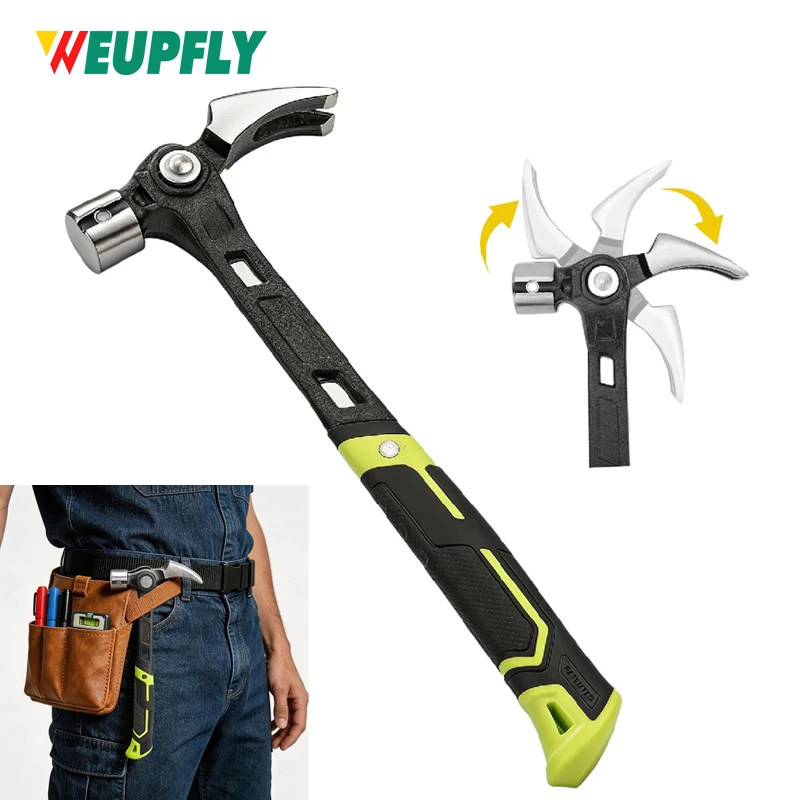  1PCS Adjustable Claw Hammer, Carbon Steel Forged, Magnetic, High Temperature Hardened High Hardness, Baking Paint Process