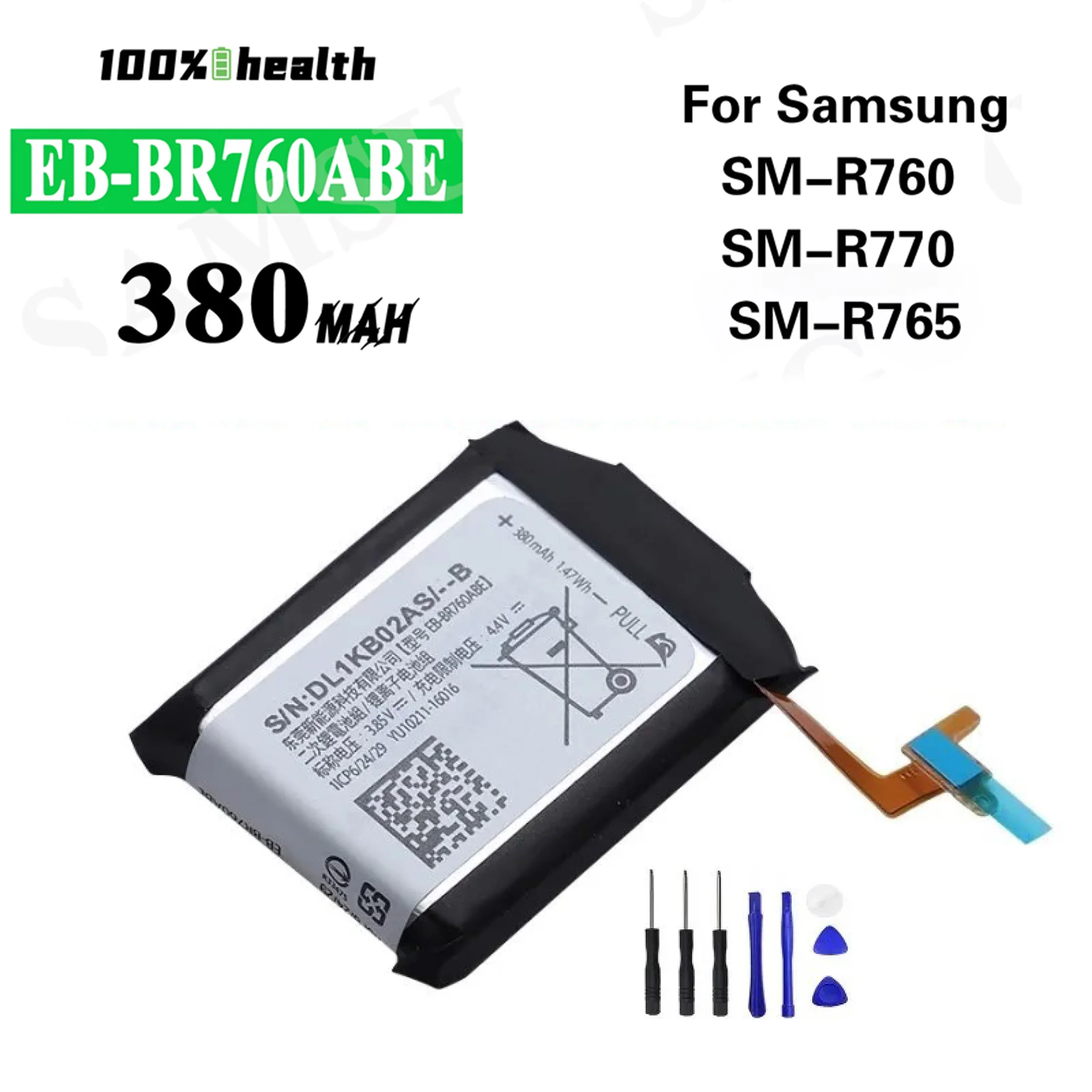 Replacement EB-BR760ABE Battery  For Samsung Gear S3 Frontier Classic EB-BR760A SM-R760 SM-R770 SM-R765S SM-R765 iconX 2018 R140