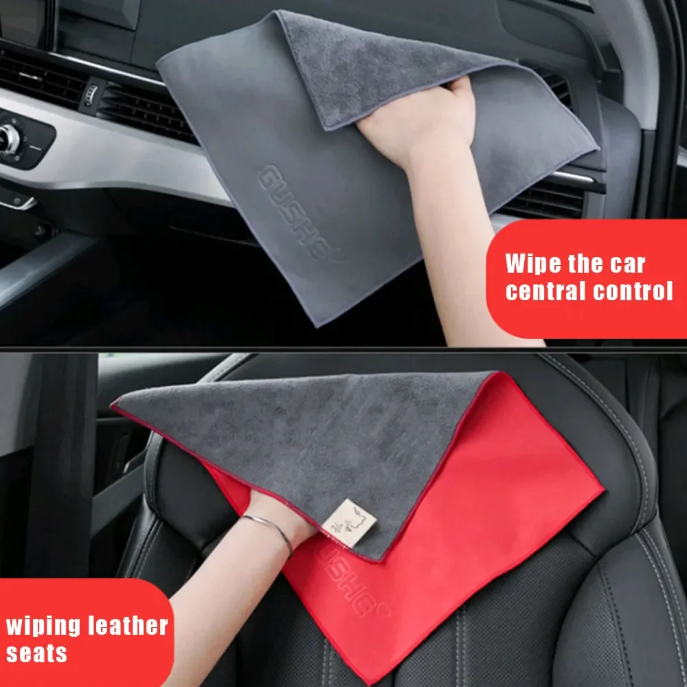 1pc Super Absorbent Car Drying Towel Suede Coral Velvet Double-sided Car Cleaning Cloth Multipurpose Towel Detailing Car Wash