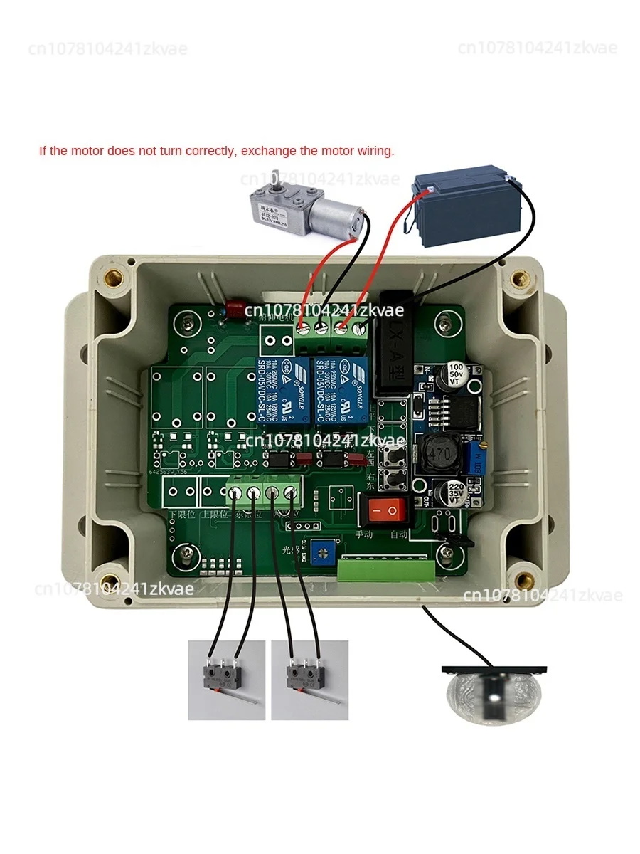 Sun Tracker Dual Axis Solar Tracker Controller Sun Automatic Tracking Controller System Two-degree-of-freedom Platform Tracking