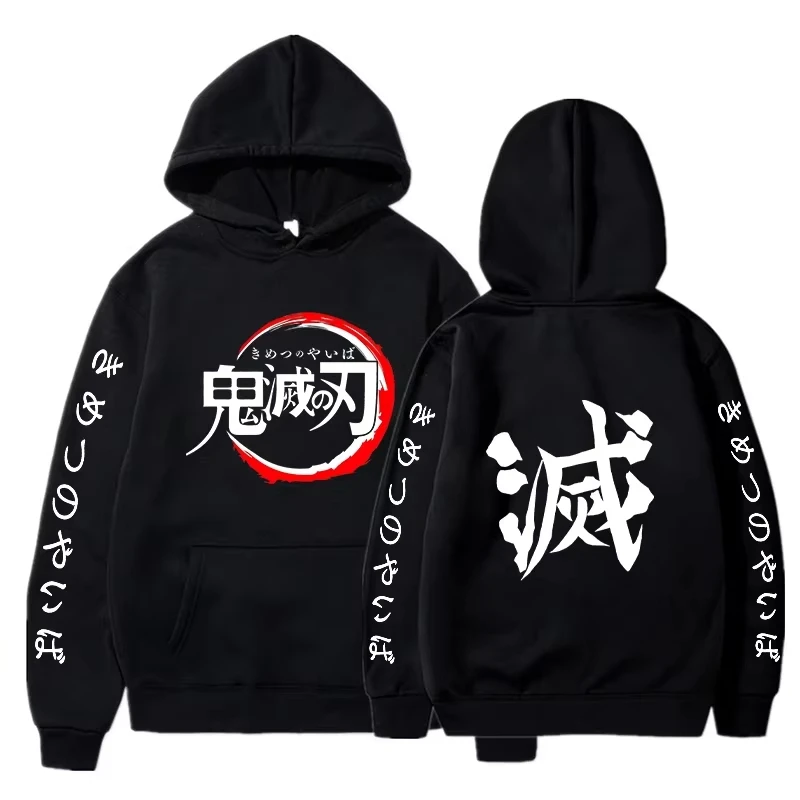 

Demon Slayer Hoodies Men Fashion Letter Graphic Printed Sweatshirts Women Casual Harajuku Streetwear Hooded Pullover