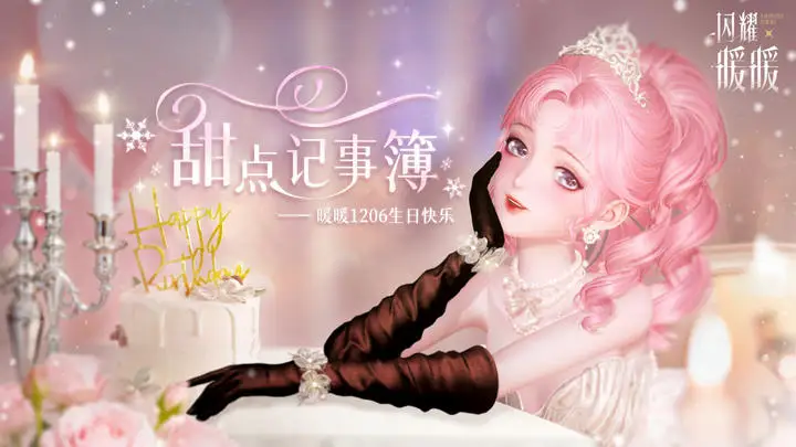 

FOR TRX-4 Simulation 324mm Wheelbase 2 Doors Pickup Truck Body Shell for 1/10 RC Crawler Car Trxs TRX4 DEFENDER RD110 Parts