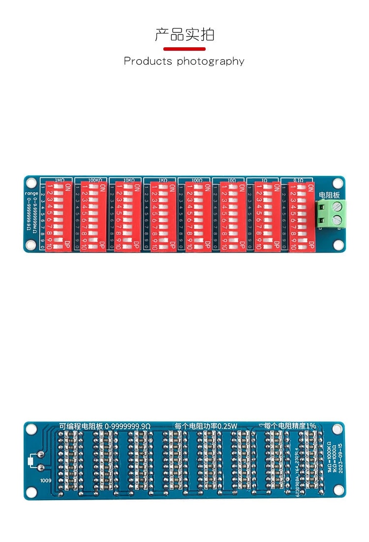 0,1Ω bis 9999999Ω programmierbares Widerstandsmodul, achtsegmentig, 1% Genauigkeit, Leistung 0,25W – Detail 2