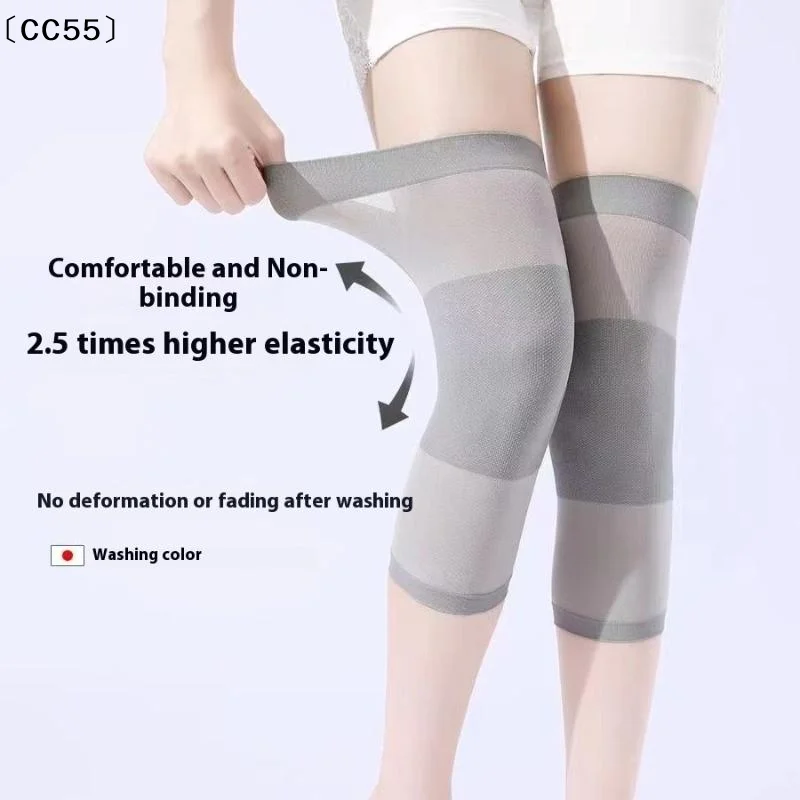 Summer Thin Knit Knee Pads Ultra-thin Breathable Kneepad Support Air Conditioned Room Invisible Knee Protector〔CC55〕
