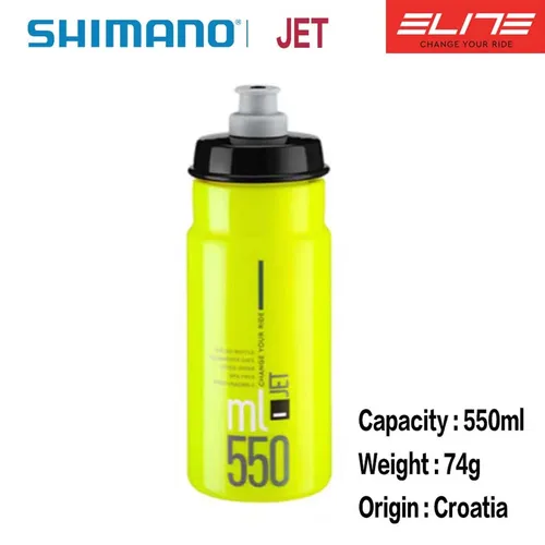 Imagen 2 del producto Elite FLY TEAMS COCO-COLA Botella de agua para ciclismo 550ML 750ML Tetera para bicicleta de montaña y carretera