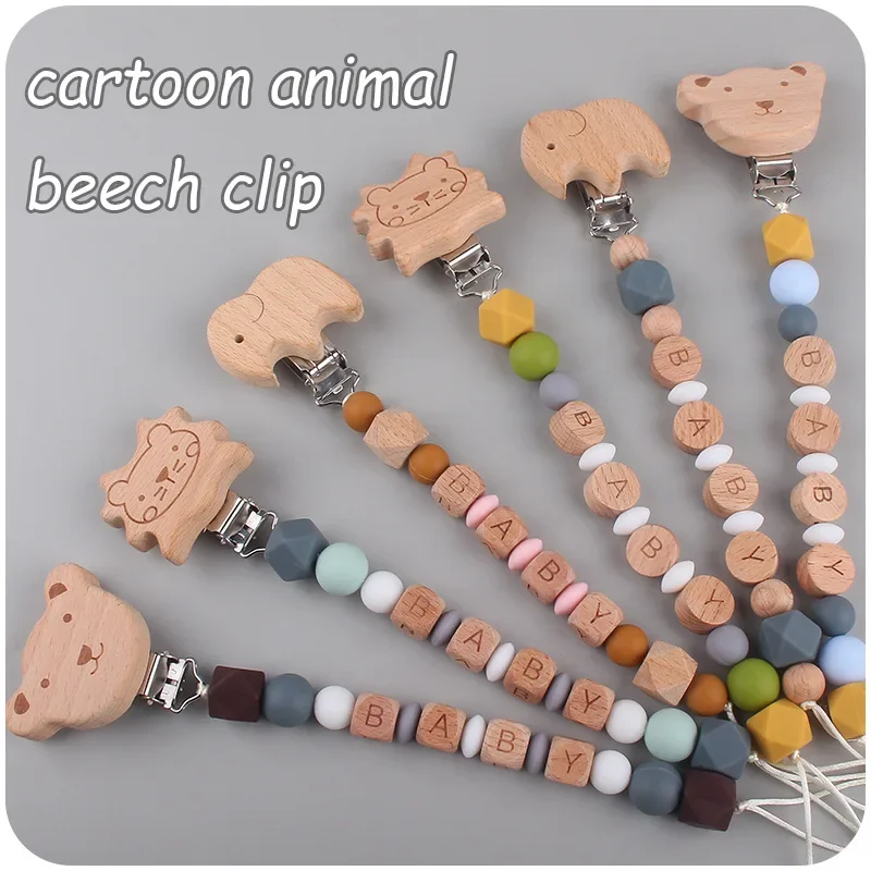 Baby Pacifier Clips DIY Personalized Name Wood Cartoon Animal Bear Lion Silicone Teethers Dummy Nipple Holder Anti-drop Chains