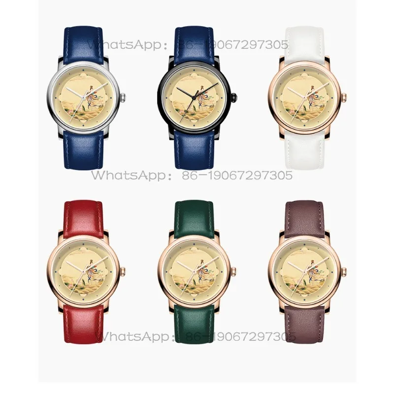 Ancient Art Famous Painting Calligraphy Watch Men and Women