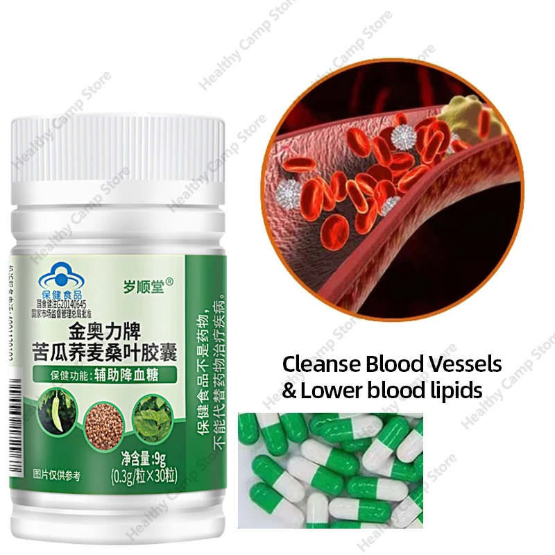 Effectively Lower Blood Sugar And Control Glycemic，organic Bitter Melon Extract， Clears Away Heat， Improves High Blood Sugar