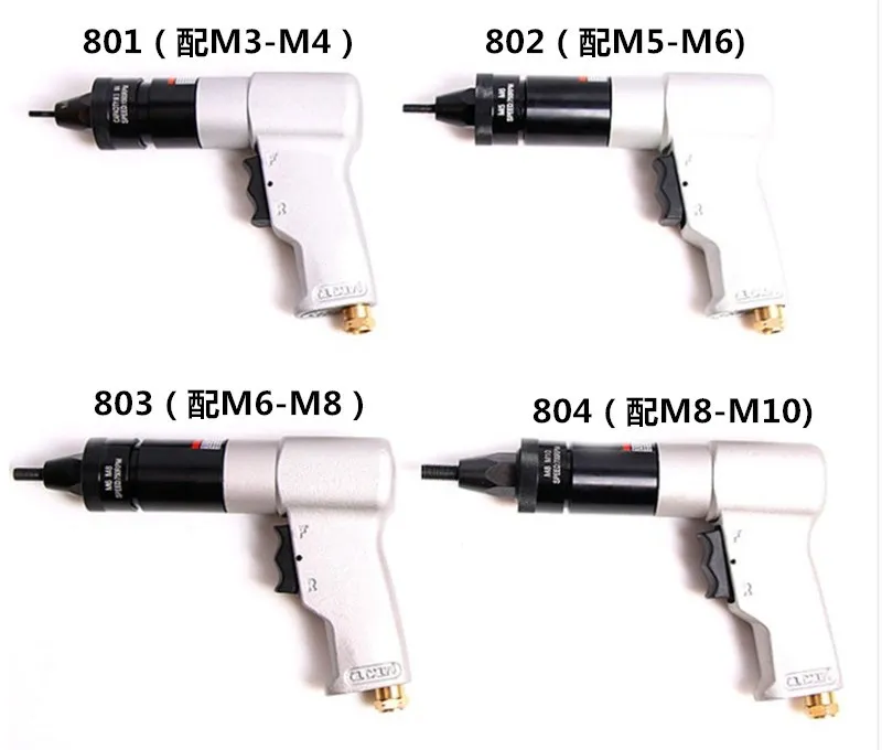 Pneumatic Nut Rivet Gun Auto Pulling Riveter for Nut Bolt Fastening Tool