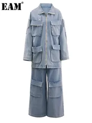 [EAM] Big Size Denim  Jacket Wide Leg Pants Two Piece Suit New Lapel Long Sleeve Women Fashion Tide Spring Autumn 2024 CPG1716