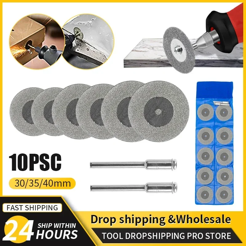 10Pcs Diamond Circular Saw Blade Set Mini Cutting Disc Rotari Blade Tool Woodworking Electric Grinding Dremel Accessory Cut Disc