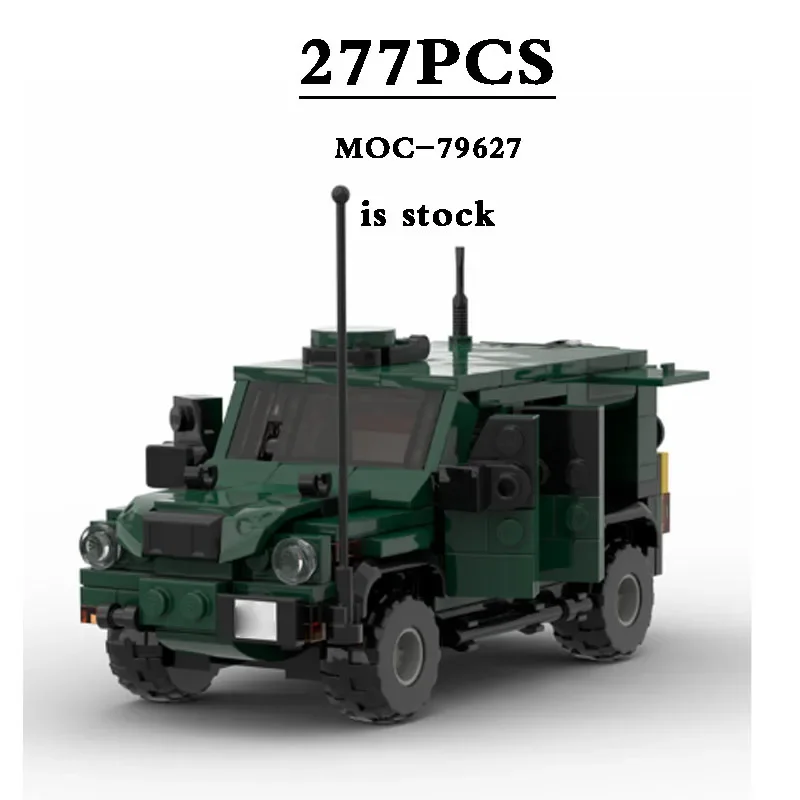 

MOC-79627 LMV 4x4 Tactical Vehicle Military Car Truck Toy Building Block Model 277PCS Truck Model Birthday Gift Christmas Gift