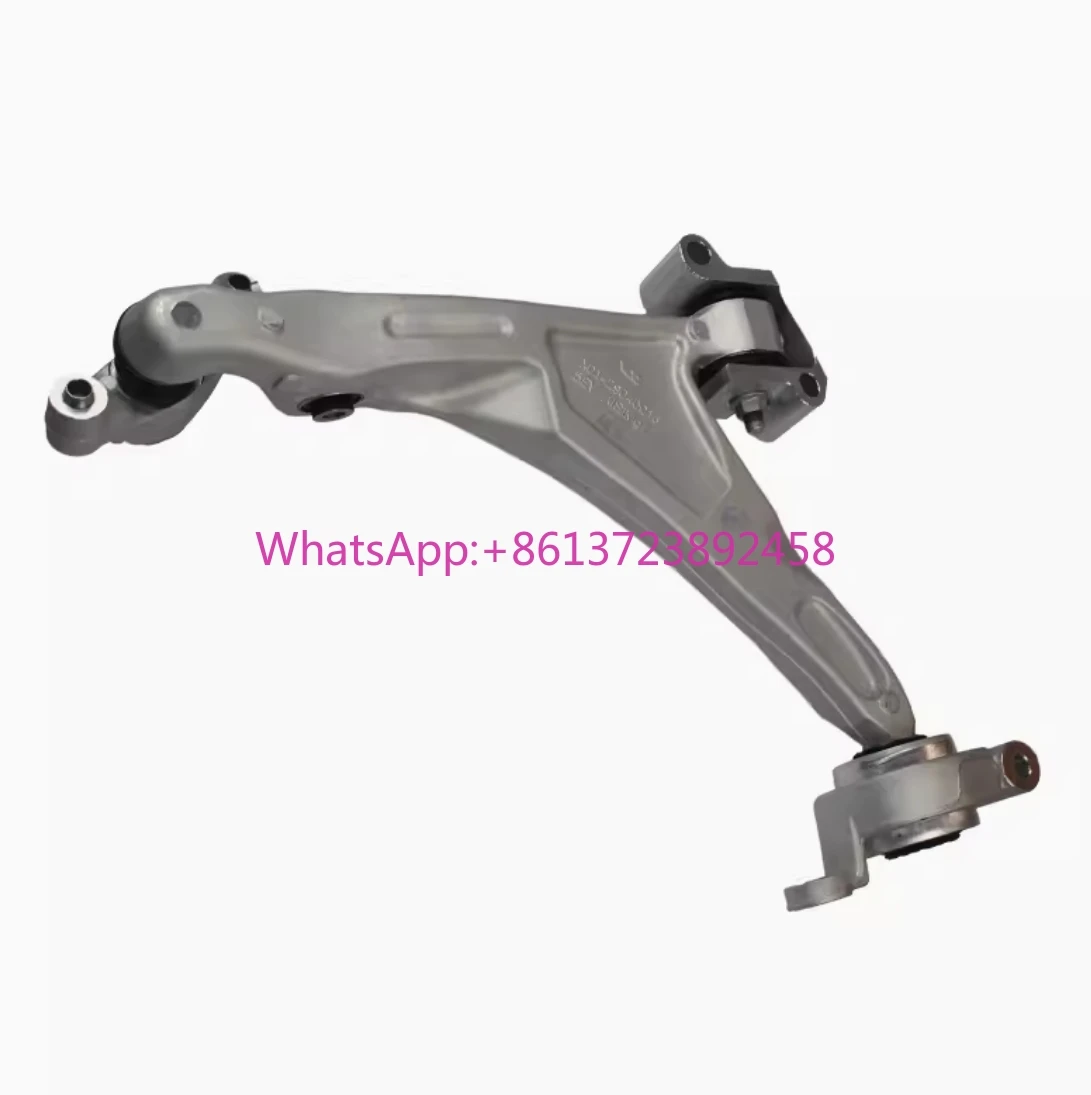 Auto Lower Control …