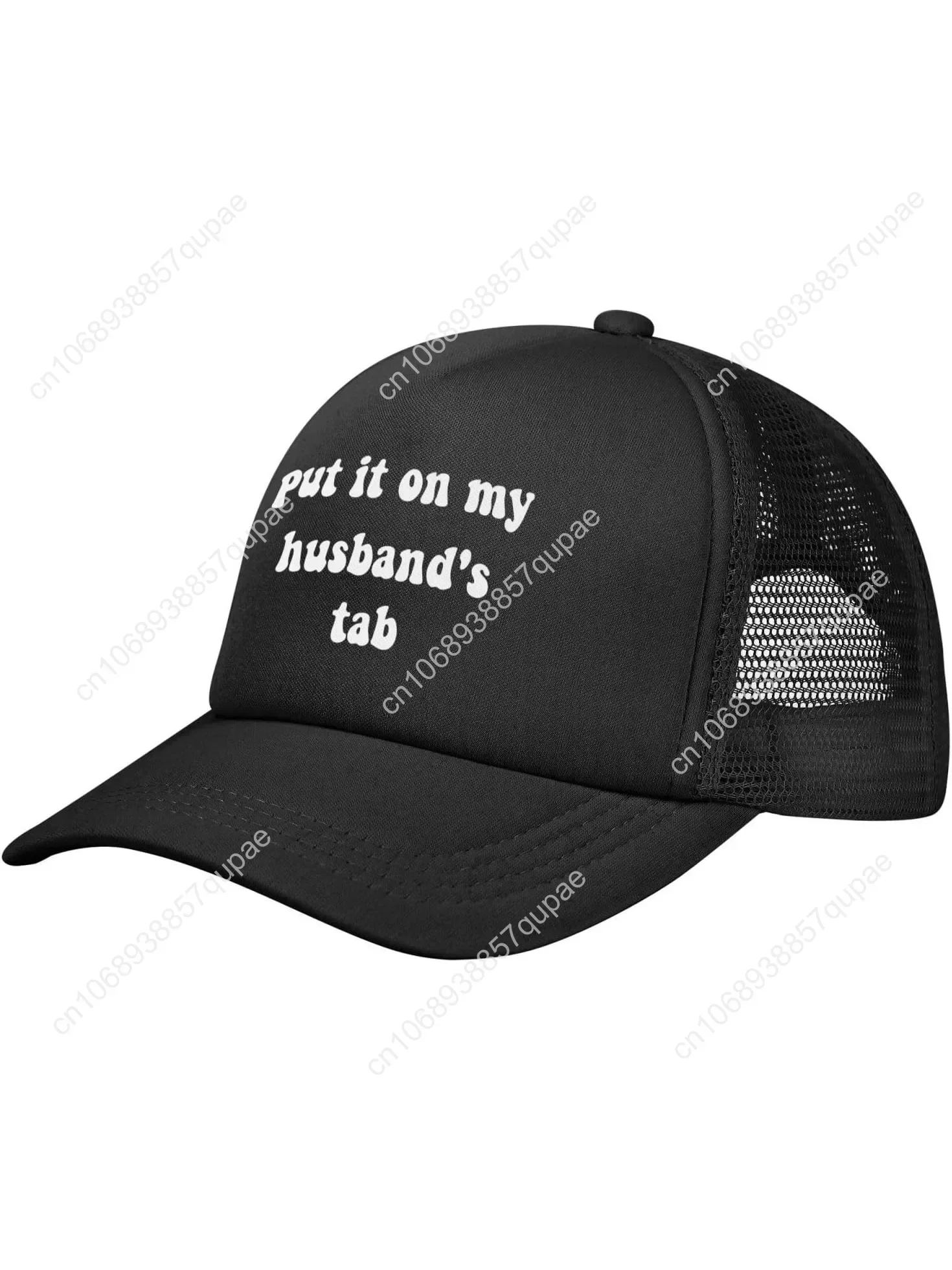 

Wokes Up Sexy As Hell Again Hat Funny Trucker Hats for Men Funny Baseball Caps Funny Gifts Outdoor Casual Headwear